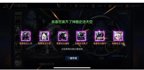 dnf稀释是什么意思