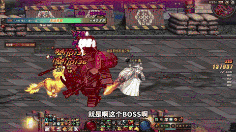 dnf稀释是什么意思[图2]