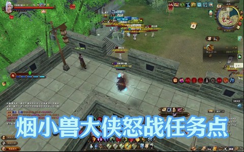 九阴真经官银怎么买[图2]