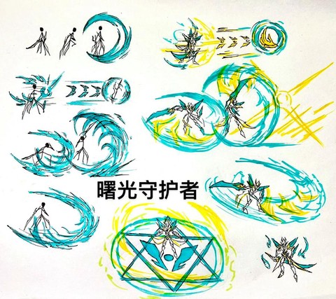 暗影之镰怎么变身暗影